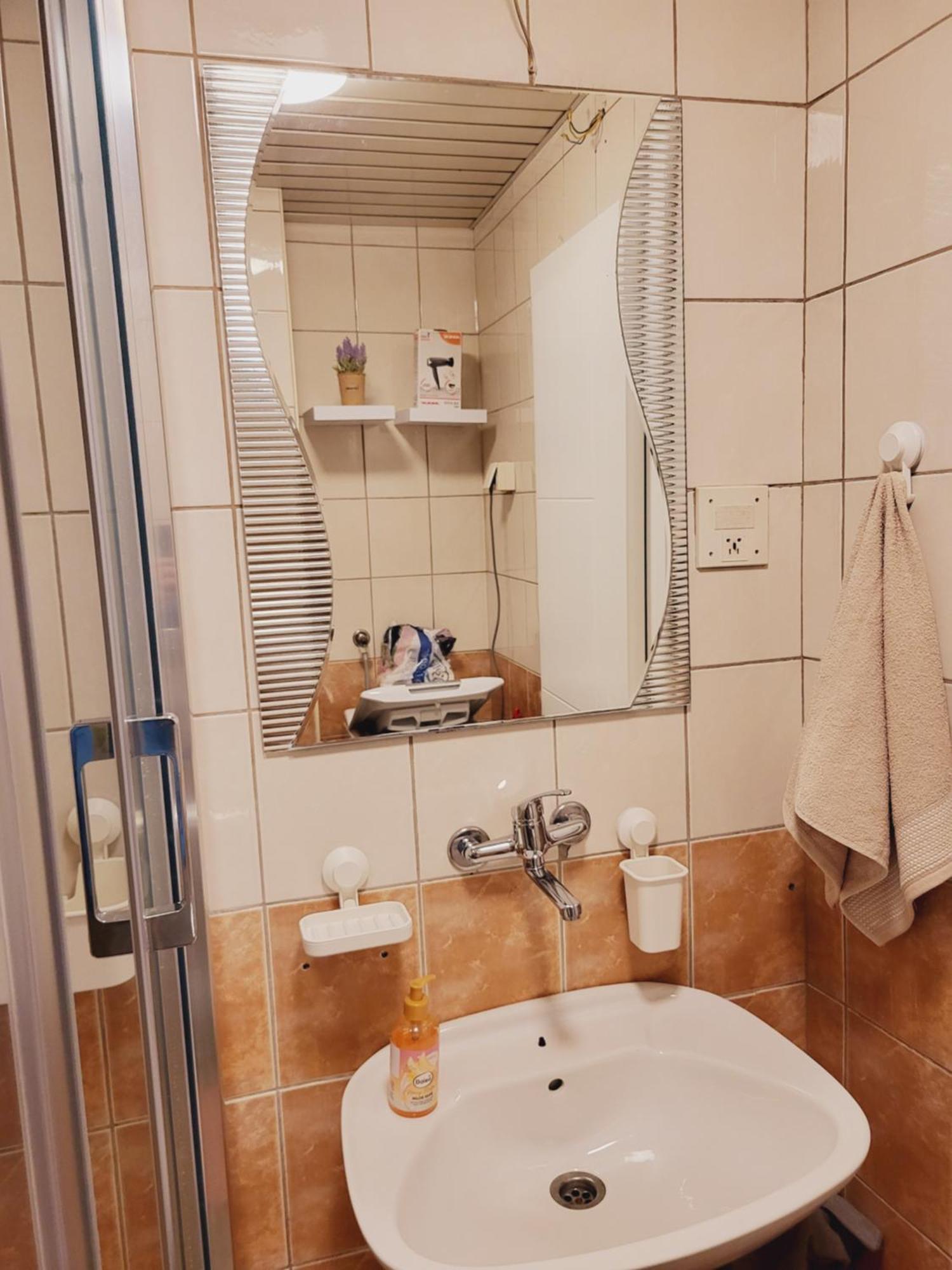 סקופיה City Center White Apartment! מראה חיצוני תמונה
